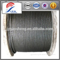 stainless steel 316 wire rope 8mm